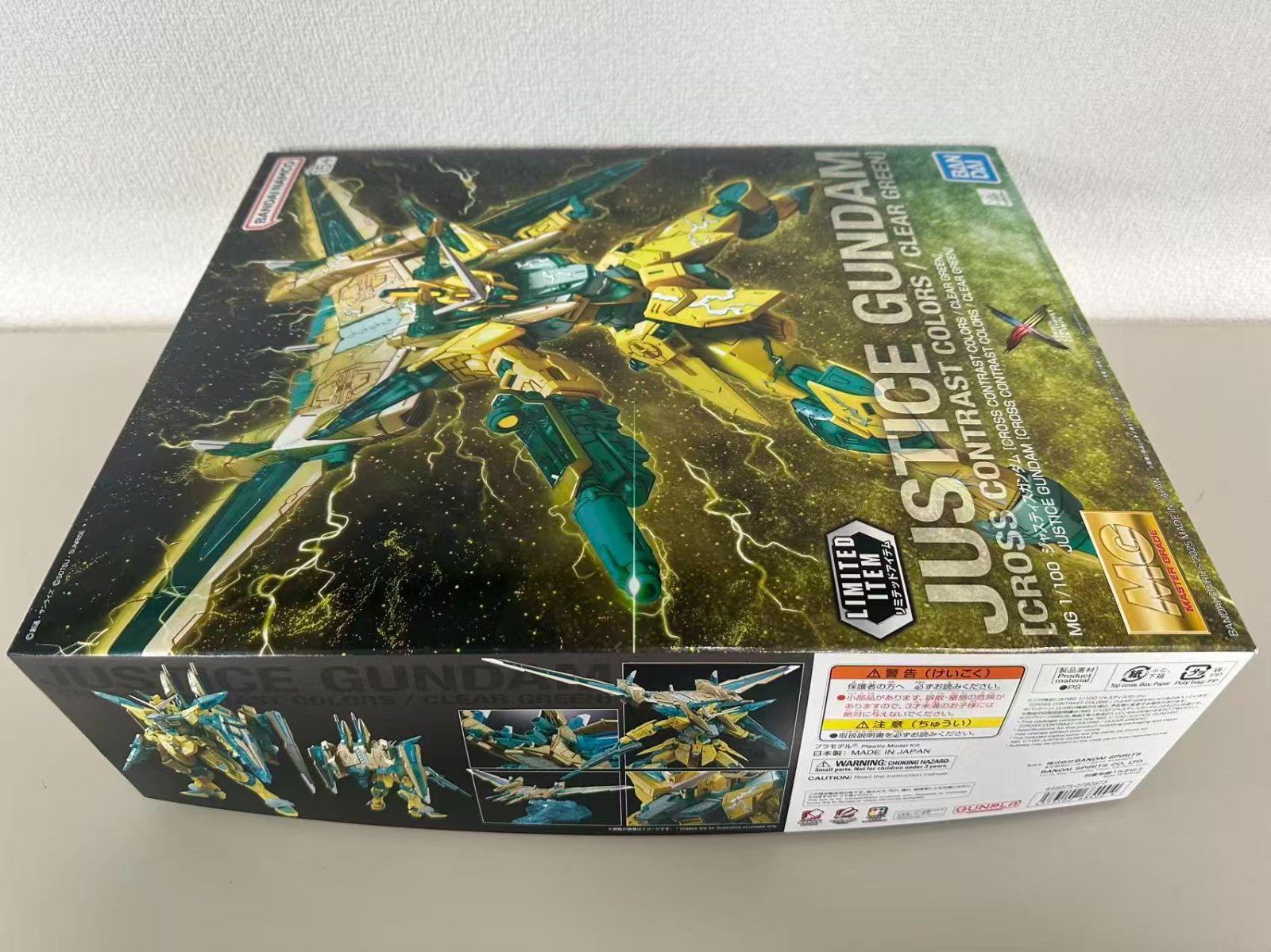MG 1/100 ジャスティスガンダム クロスコントラストカラー クリア