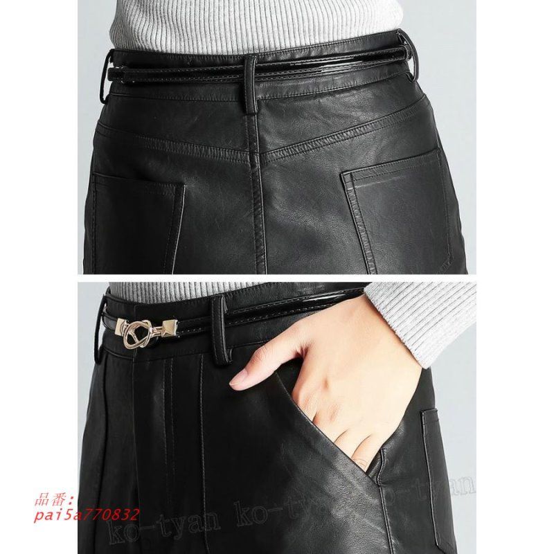 セクシー スカート