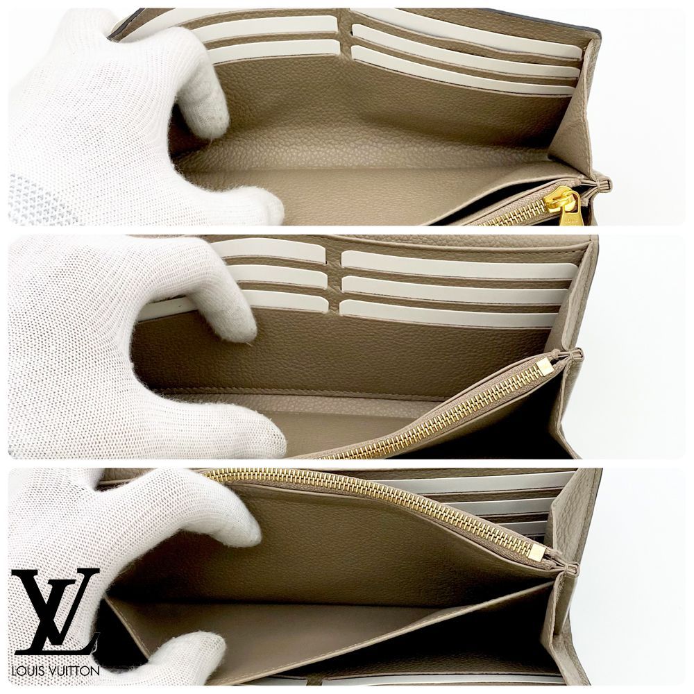 極上美品】ルイヴィトン LOUIS VUITTON モノグラム アンプラント