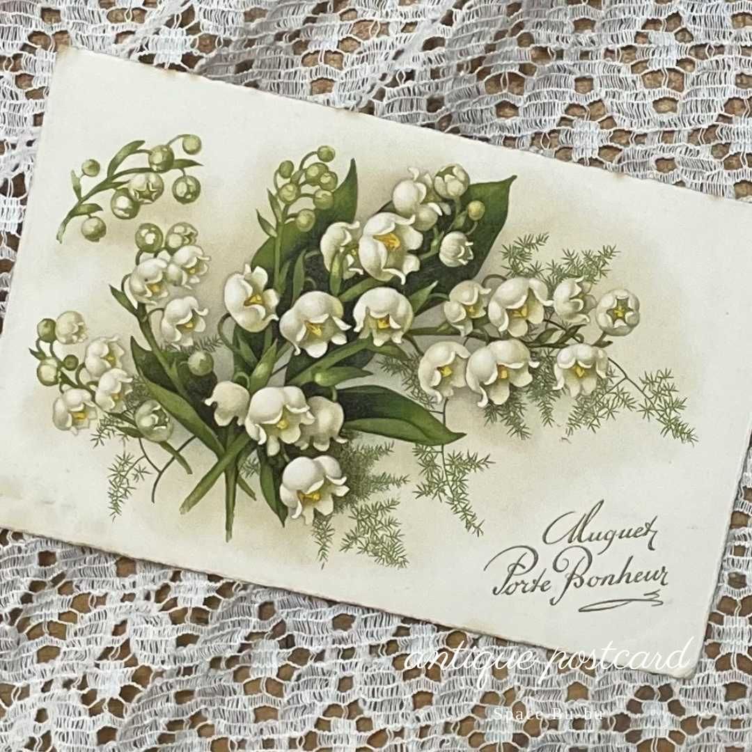 ご確認用　アンティークすずらんのwelcomeボード ご確認用アンティークすずらんのwelcomeボード