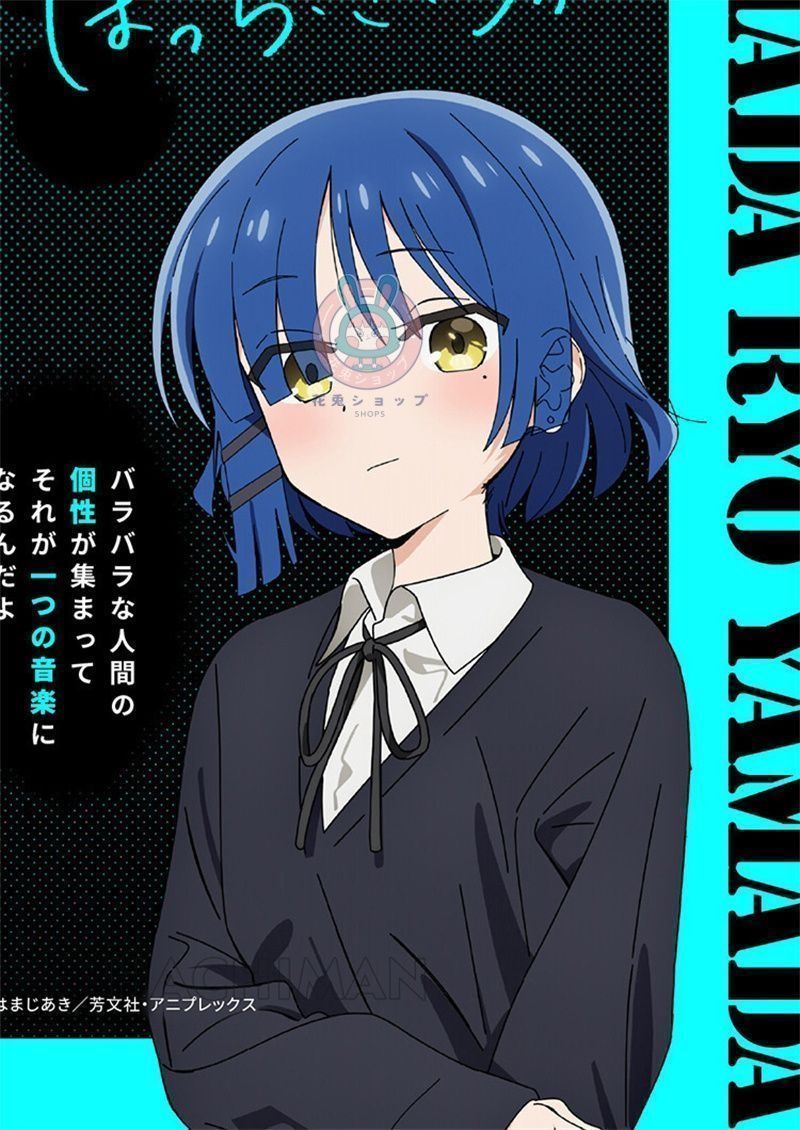 コスプレ