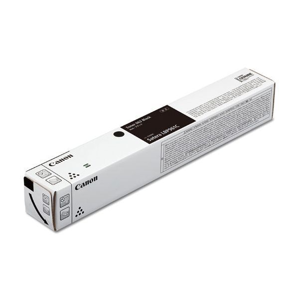 CANON キヤノン 5090C001 トナーカートリッジ 063 ブラック