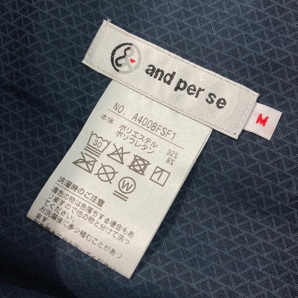 サイズ：M AND PER SE アンパスィ ストレッチスカート 総柄