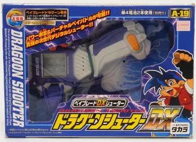 ドライガーシューターDX ベイブレード 爆転シュート 爆転シュート ベイブレード」ドライガースラッシュが復刻、本日4