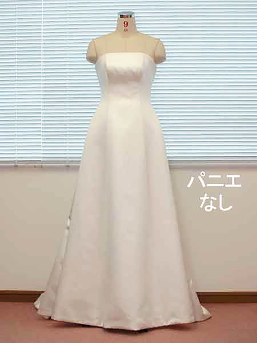 大人
