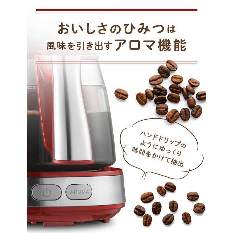 デロンギ　ドリップコーヒーメーカー　新品未使用 Amazon | De'Longhi (デロンギ) ドリップコーヒーメーカー ケー