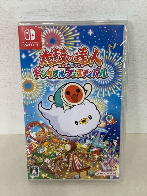 Amazon.co.jp: 太鼓の達人 ドンダフルフェスティバル+太鼓の達人
