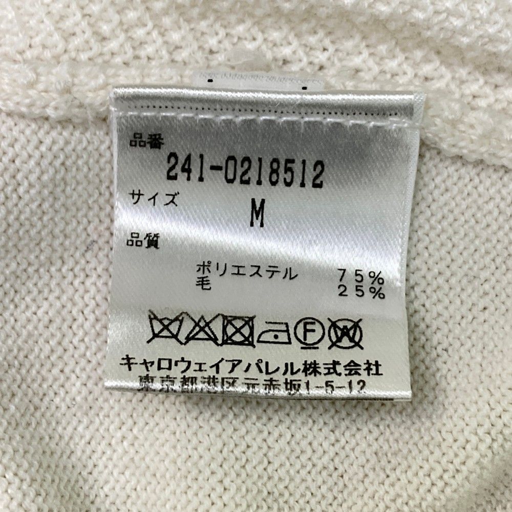 TAYLOR MADE テーラーメイド ×パックマン ボールマーカー5個