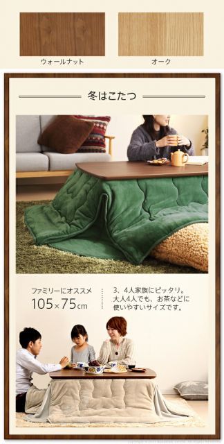 ナチュラル シンプル