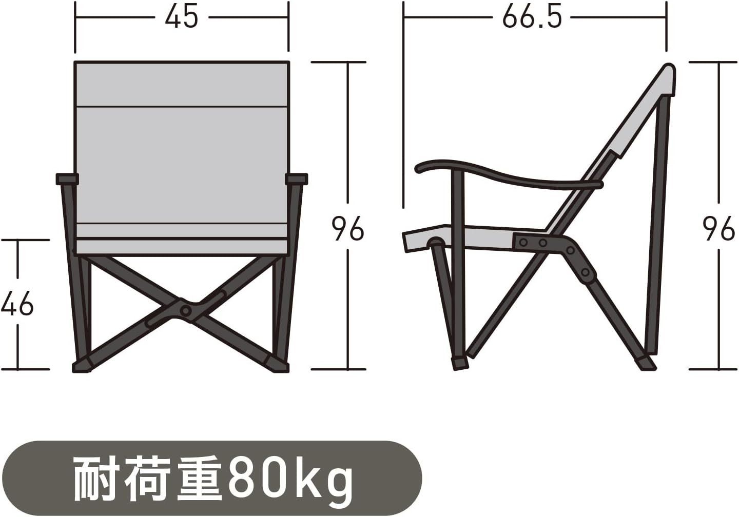 オガワ ハイバックチェア II サンドベージュ 1910-70 新品未使用