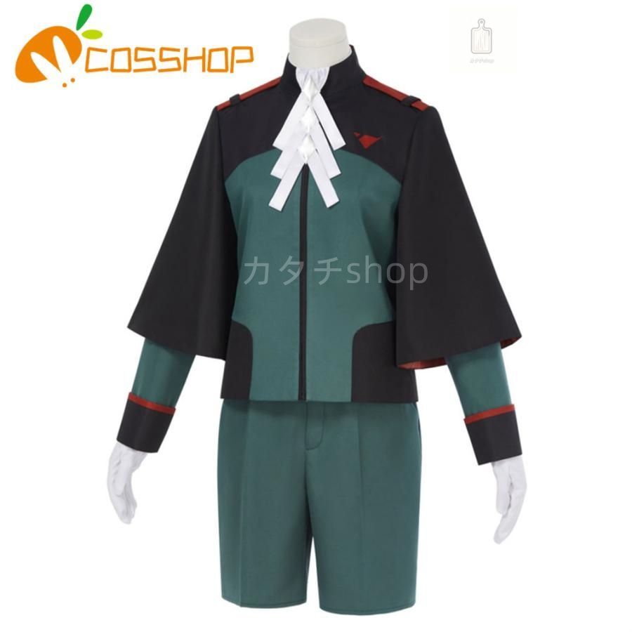 演出服 cosplay演出服