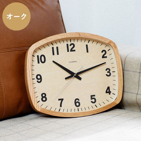 CHAMBRE オーク 掛け時計 電波時計 DROP CLOCK OAK | シャンブル【CHAMBRE】byインターゼロ