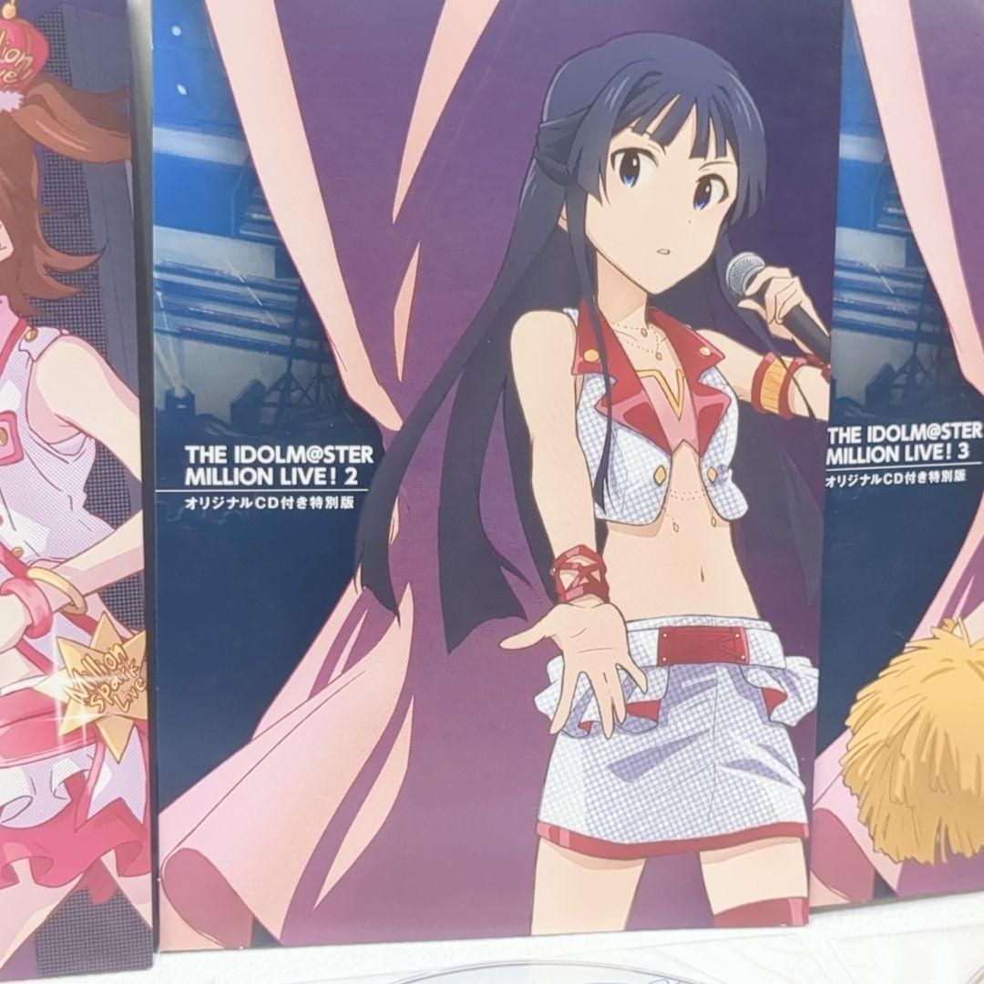 俗 e.p. 鬱P MY SONG IS SHIT ボーカロイド 同人 CD 俗 e.p. 鬱P MY SONG IS SHIT ボーカロイド 同人 CD 俗 e.p.