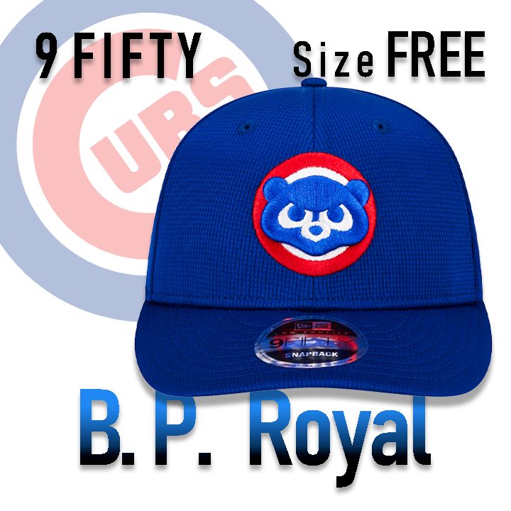【残り1点】9FIFTY シカゴカブス バッティングプラクティス スナップバック 9FIFTY シカゴカブス バッティングプラクティス LP スナップ