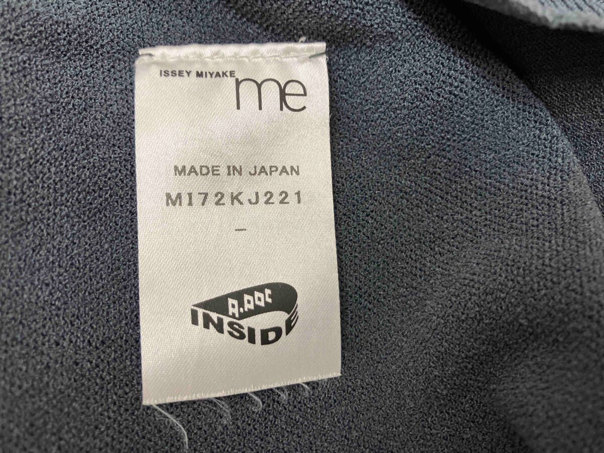 イッセイミヤケ長袖カットソー レア 希少 新品同様 ISSEY MIYAKE イッセイミヤケ PLEATS PLEASE
