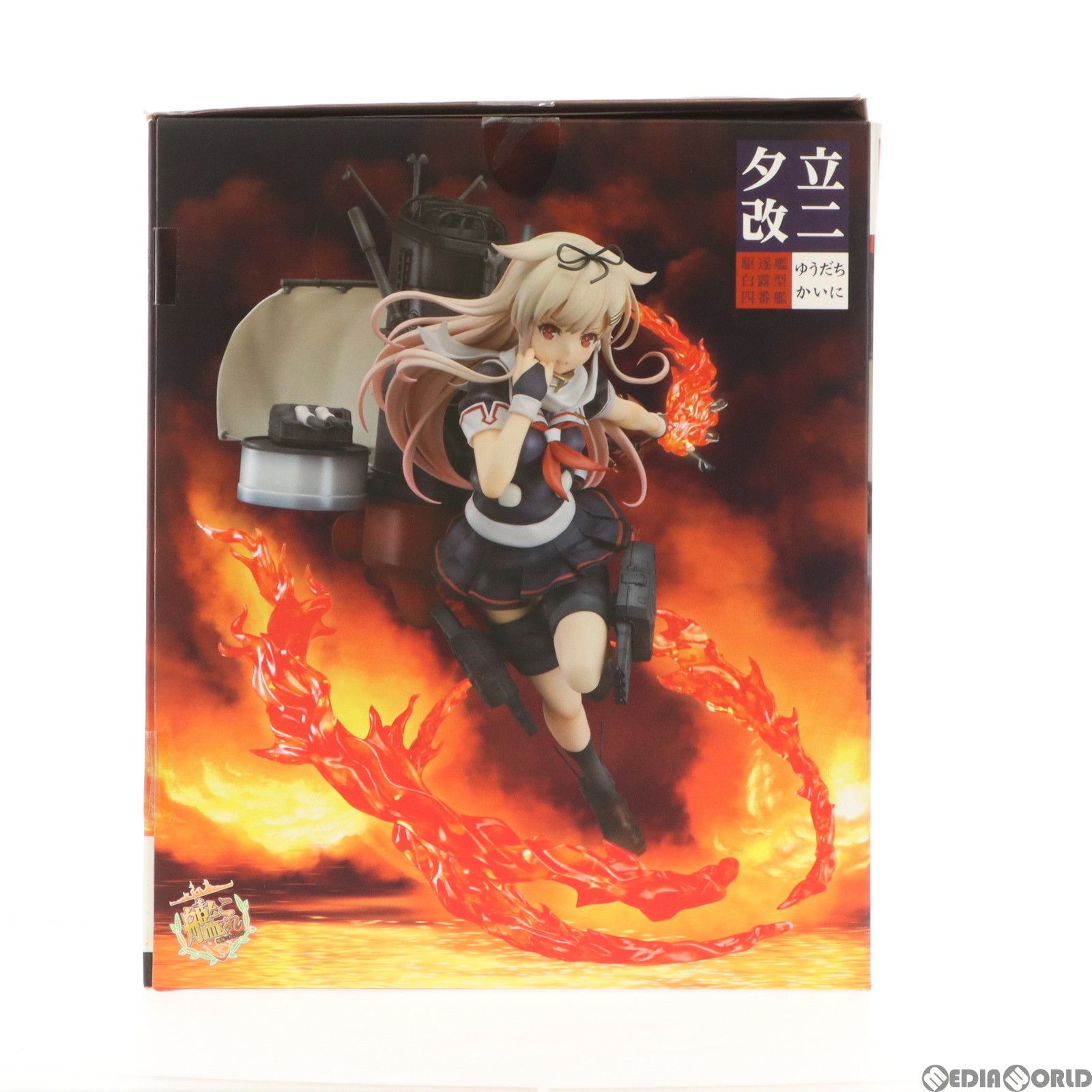 艦これ 夕立改二 1/8 スケールフィギュア 艦隊これくしょん -艦これ- 夕立改二 1/8 完成品フィギュア