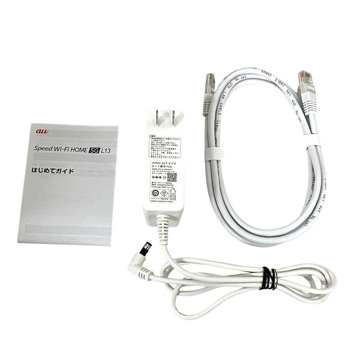 ZTE ZTR02SWU Speed Wi-Fi HOME 5G L13 ホームルーター 5G対応 Wi-Fi 6対応 通信機器 T10551329