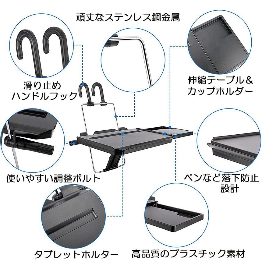 折りたたみ コンパクト