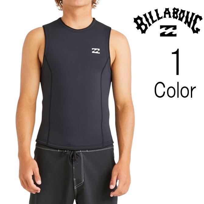 ビラボン Billabong メンズ 101 ABSOLUTE NATURAL VEST ウェットスーツ ベスト ジャケット タッパー bf018884