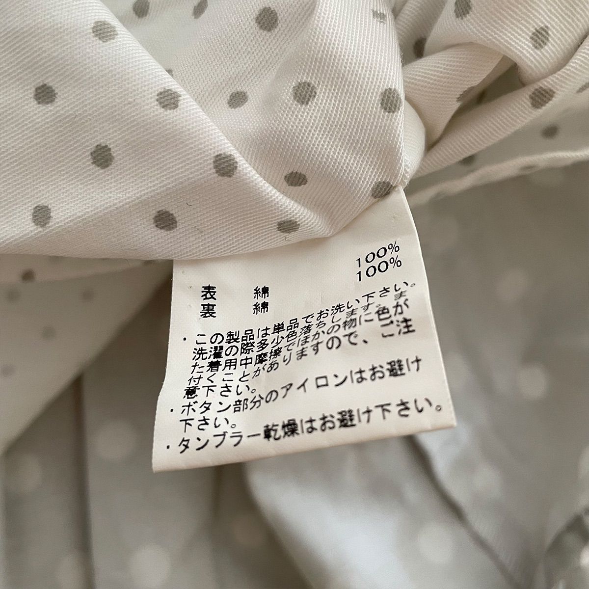 Keisuke Kanda ケイスケカンダ 子供服あつまってスカート メルカリShops