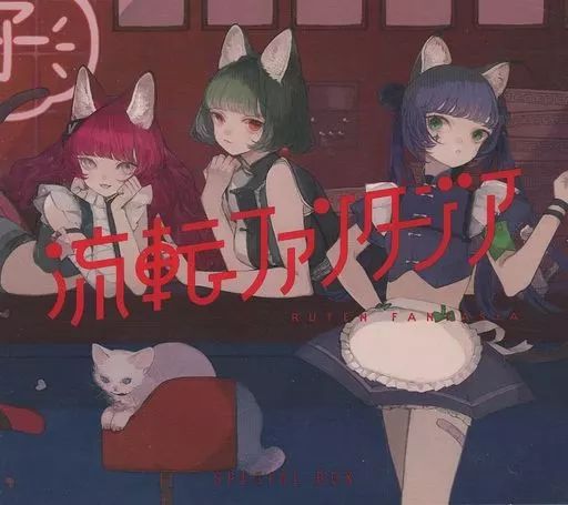 メルカリ