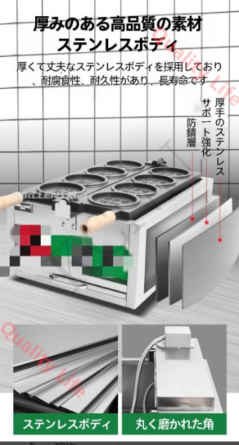 50-300℃調整 180°回転