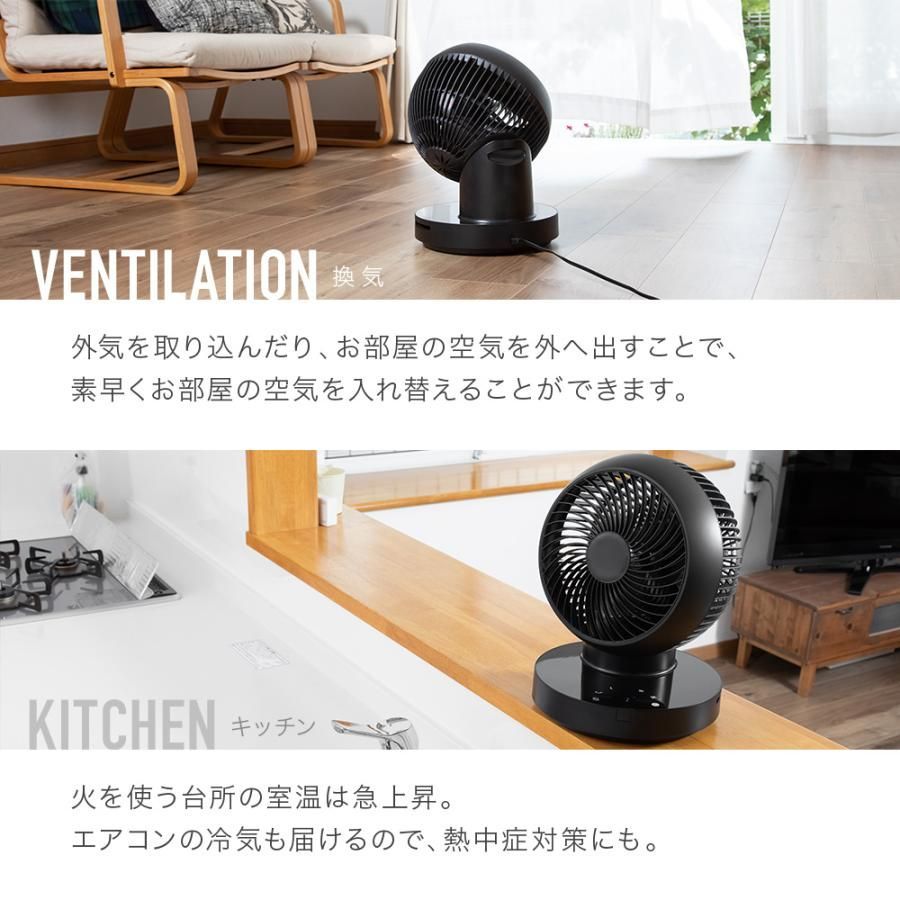 洗える 3D