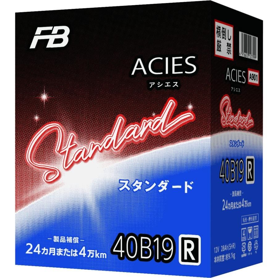 DDJ-400 シルバー ケースセット