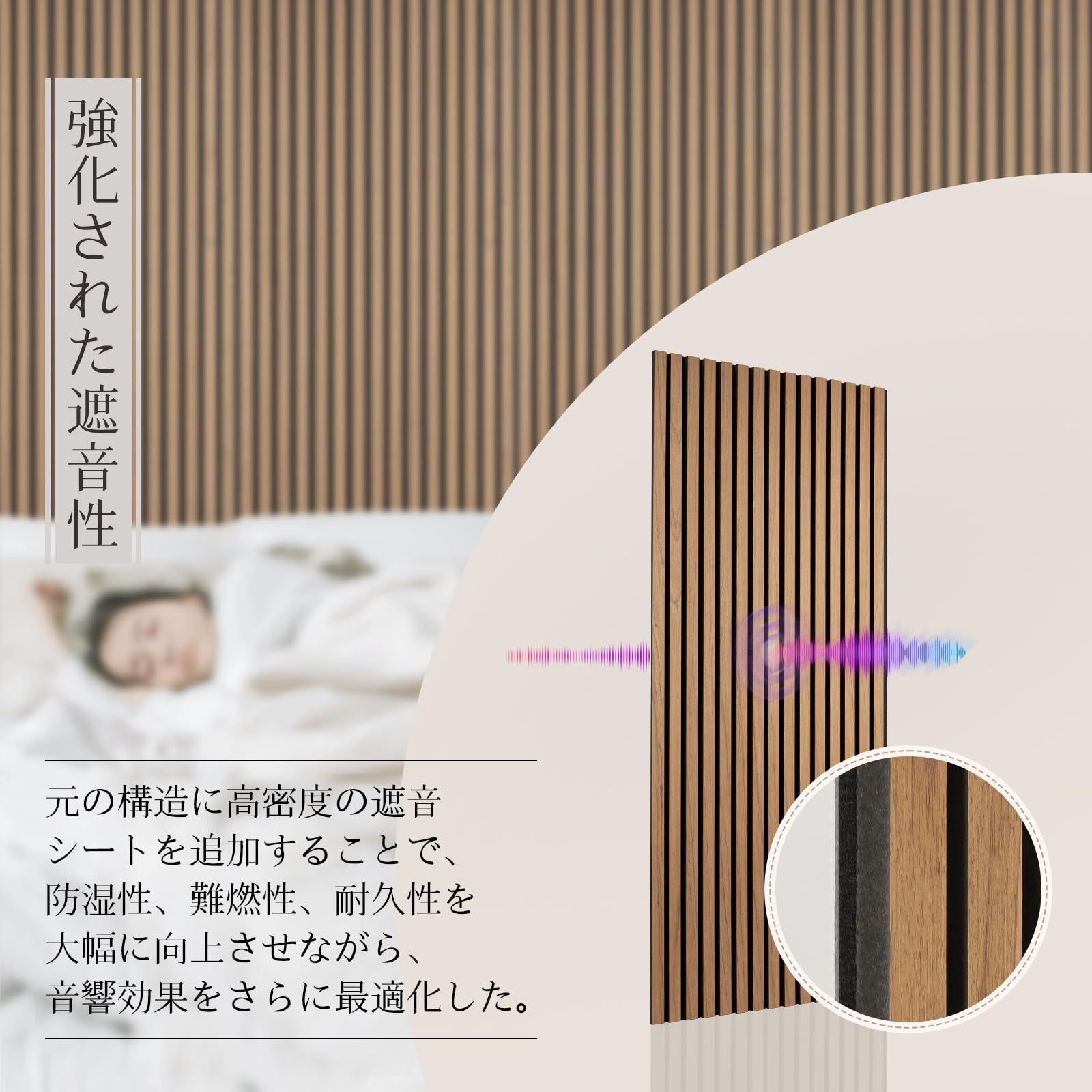 最終値下げasics 安全靴 ホワイト/グレー 26.5cm 特売イチオリーズ SOHAPI 吸音ボード 吸音材 防音シート 遮音シート