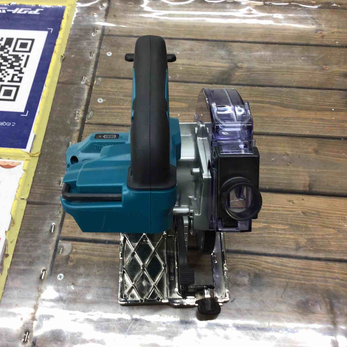 コードレス防じん丸のこ KS511DZ