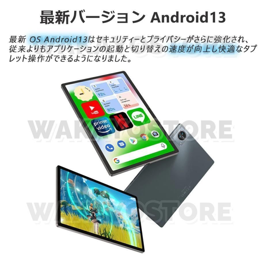 Android 16 タブレット 10インチ Wi-Fiモ 128GB/20GB Amazon.co.jp