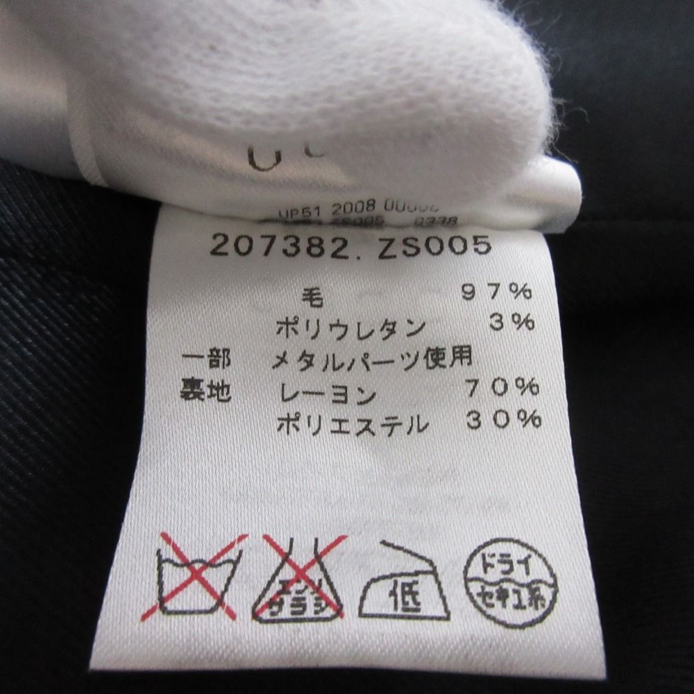 ストレッチ ひざ丈