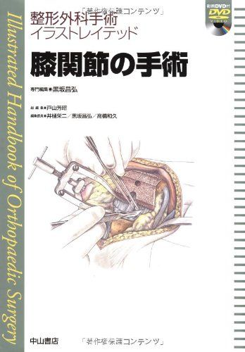 FIFA(R)ワールドカップ メキシコ 1970 [DVD](品) 【公式通販】