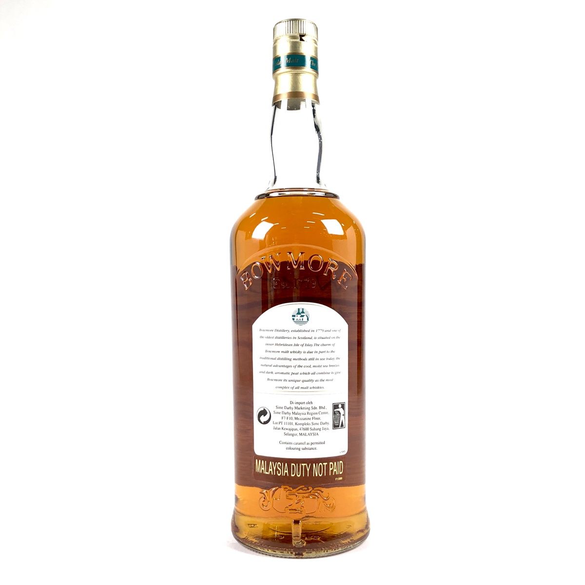 ボウモア サーフ BOWMORE SURF 1000ml ※ - 飲料