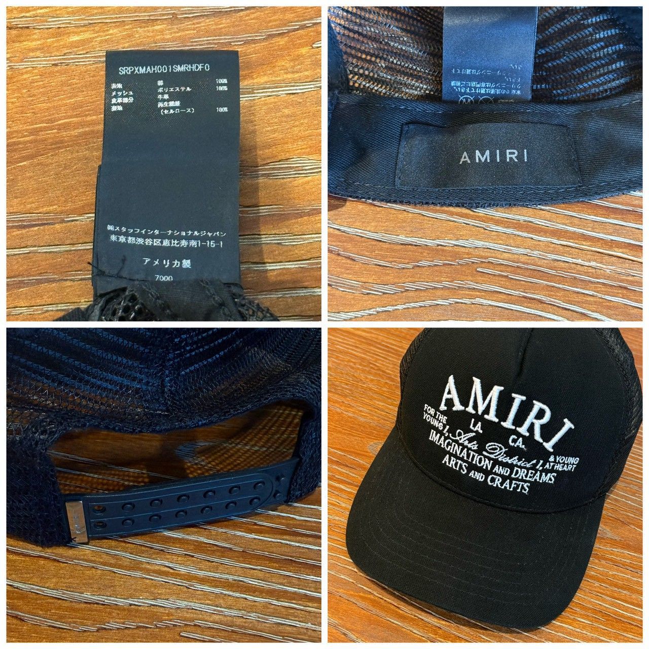 ロゴ刺繍メッシュキャップ