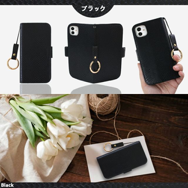 Moto G64 5G] あんしんファミリースマホ ケース 手帳型 ヘビ柄