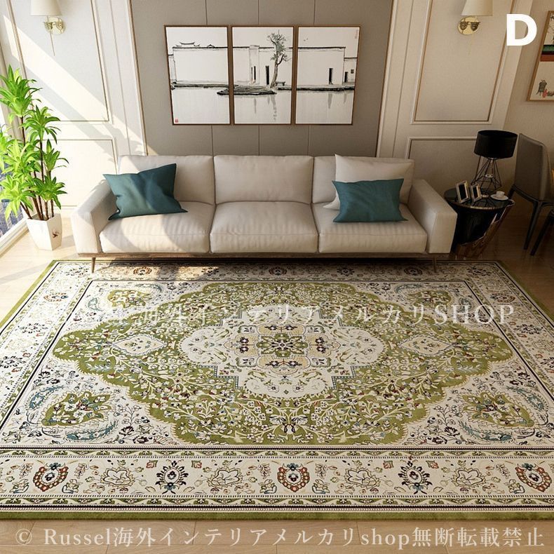 異国情緒豊かなボヘミアンカーペット 絨毯 ラグ MARWIL-DEMENAGEMENTS_CH