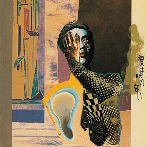 m*o様 希少！沢田研二 ネガフィルム 1974年の沢田研二 | POPな日々