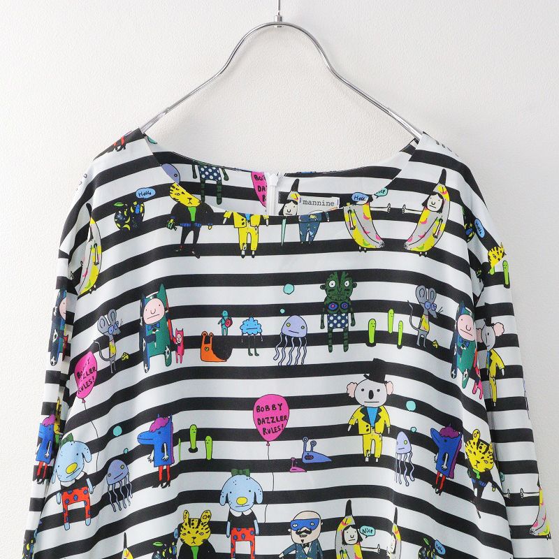 マンナイン mannine ボビーダズラー コラボ ボーダーフレアワンピース