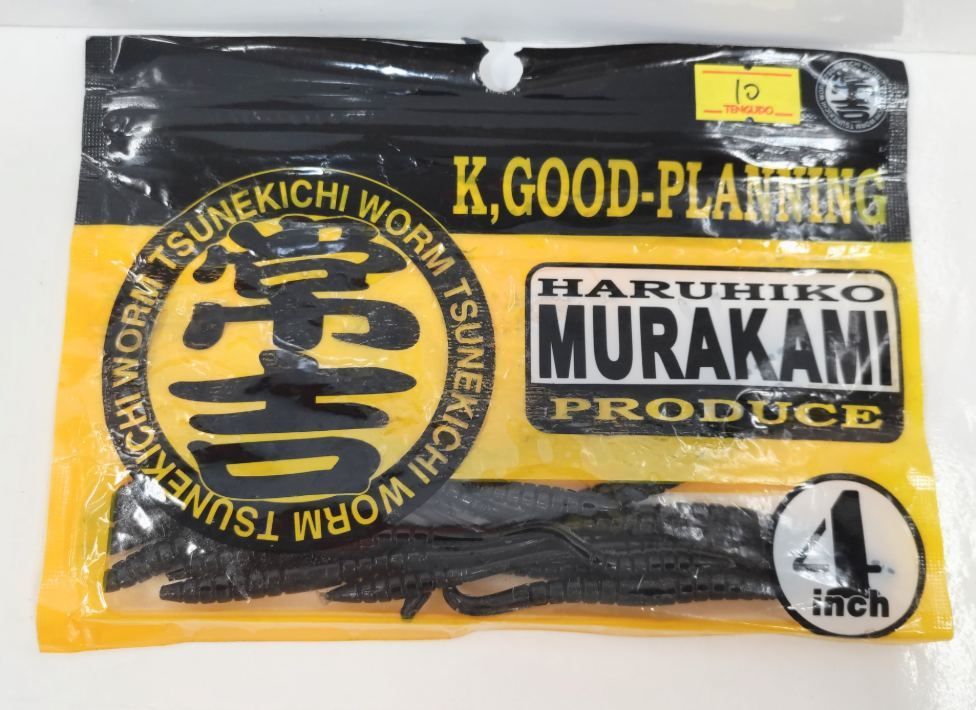 K-GOOD 常吉ワームもりもり約70本セット（01）村上晴彦 ケーグッド 虫