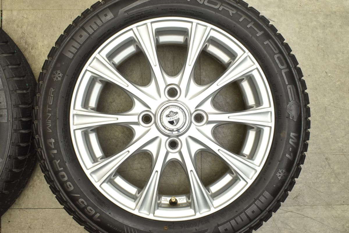 4.5J 45