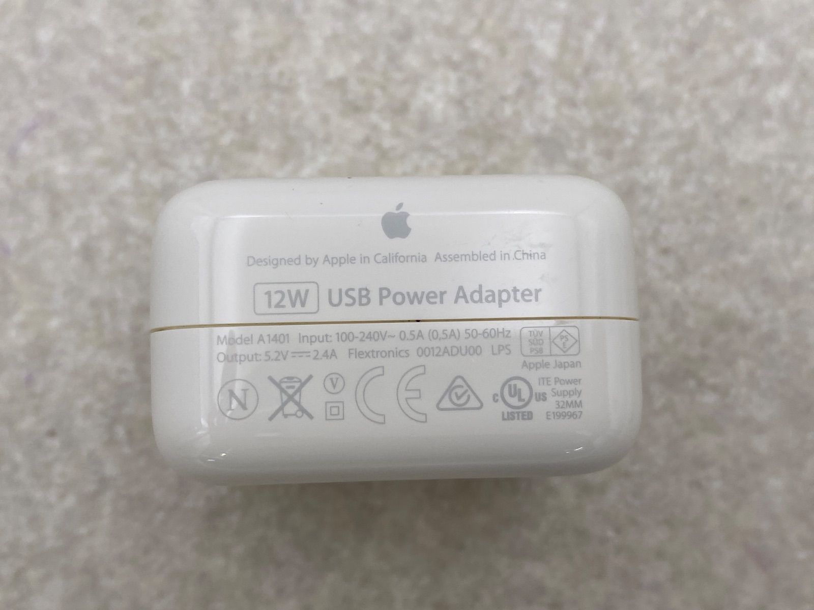 バッテリー残93% iPad