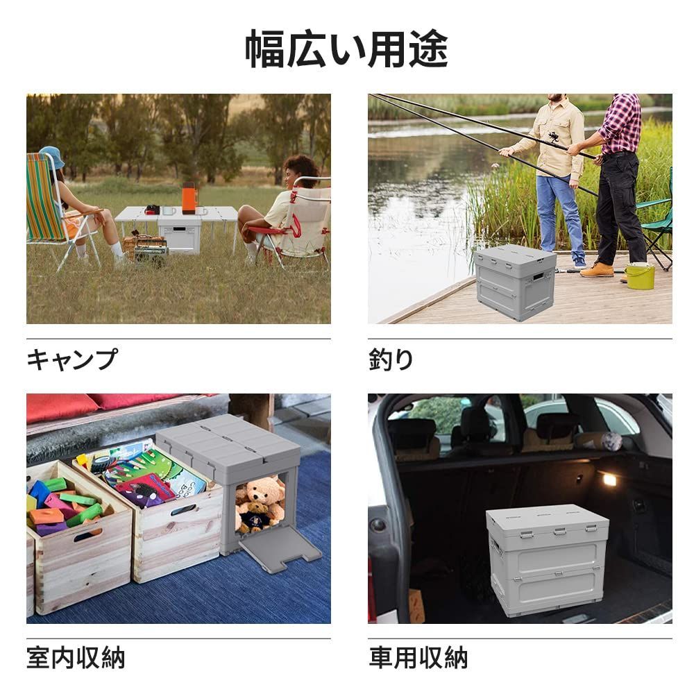 UPF 新昇級 キャンプ 収納ボックス 折りたたみ キャンプ