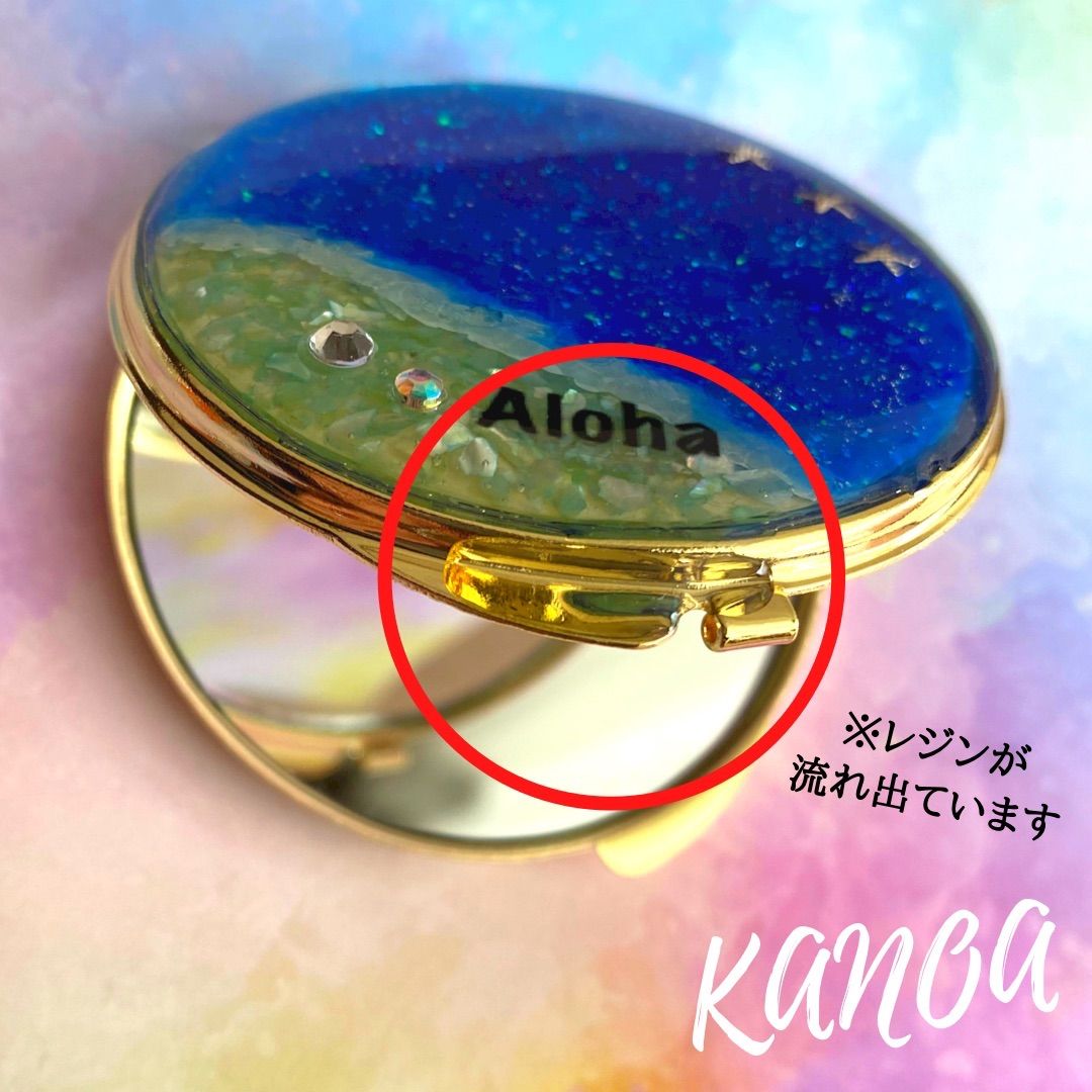 海イメージ☆コンパクトミラー - メルカリ