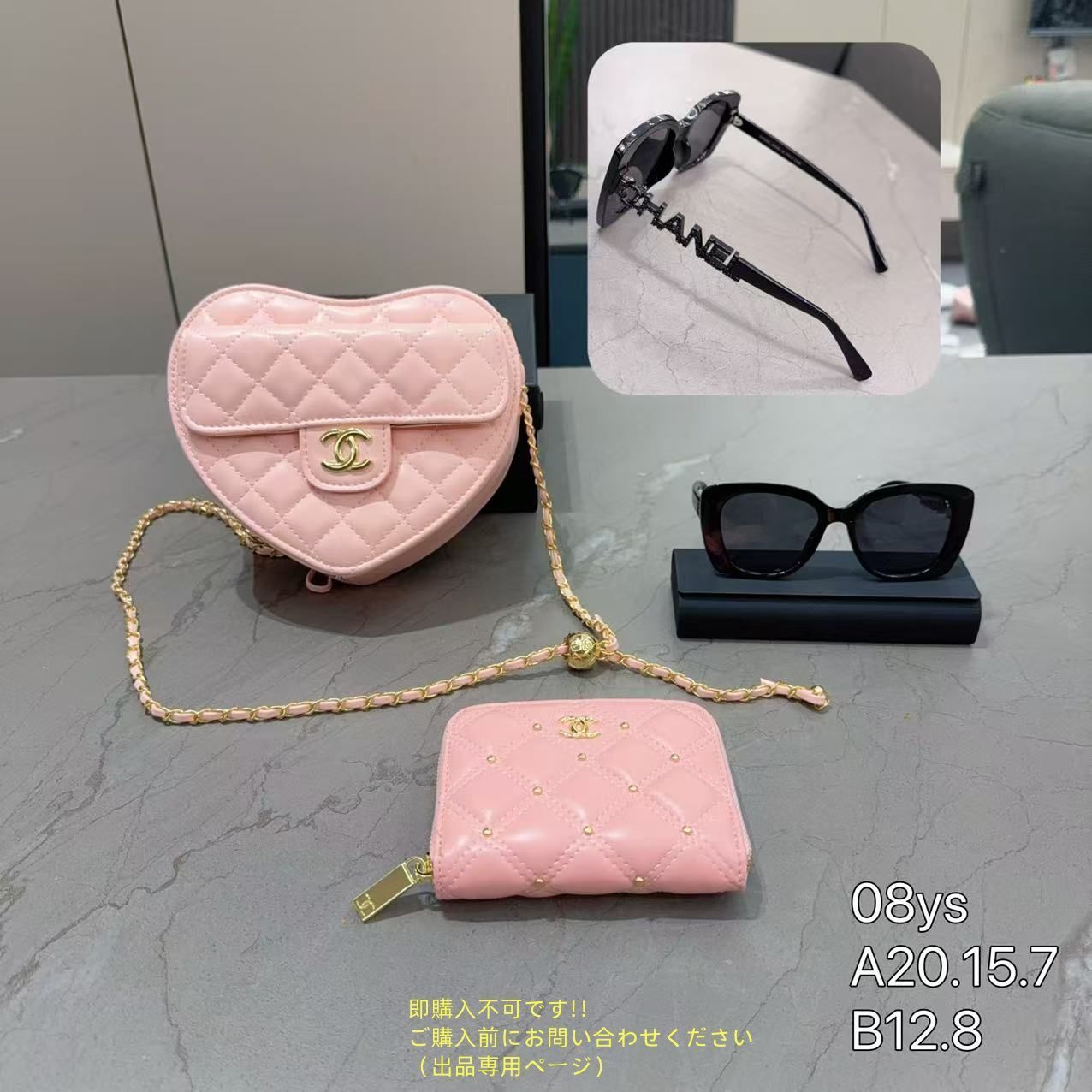 不動の人気 CHANEL シャネル ショルダーバッグ サングラス 財布 3点セットバッグ
