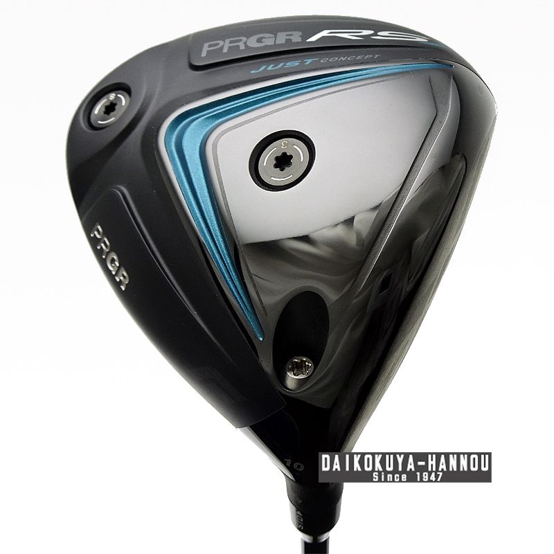 PING G440 LST ドライバー 9度 63TX Ping G 440 LST Driver PING G440