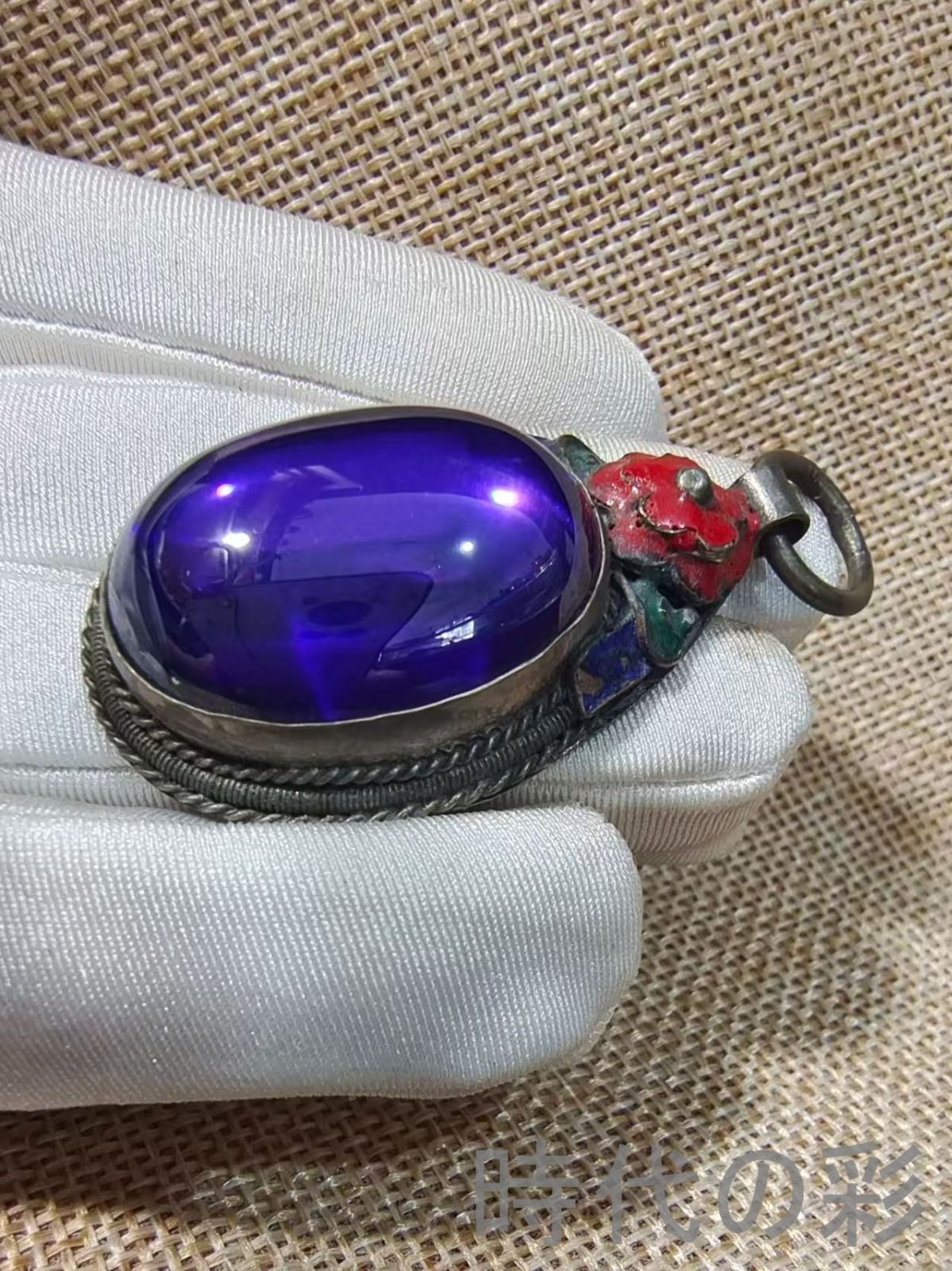 清代描金属装飾 古玩