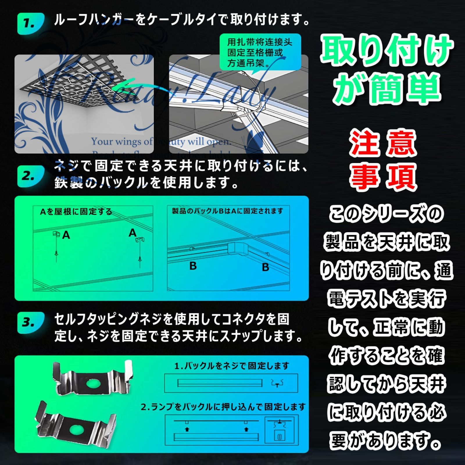 ガレージライト カラフルLED 洗車室 天井用 110V ハニカムライト ガレージライト カラフルLED 洗車室 天井用 110V ハニカムライト