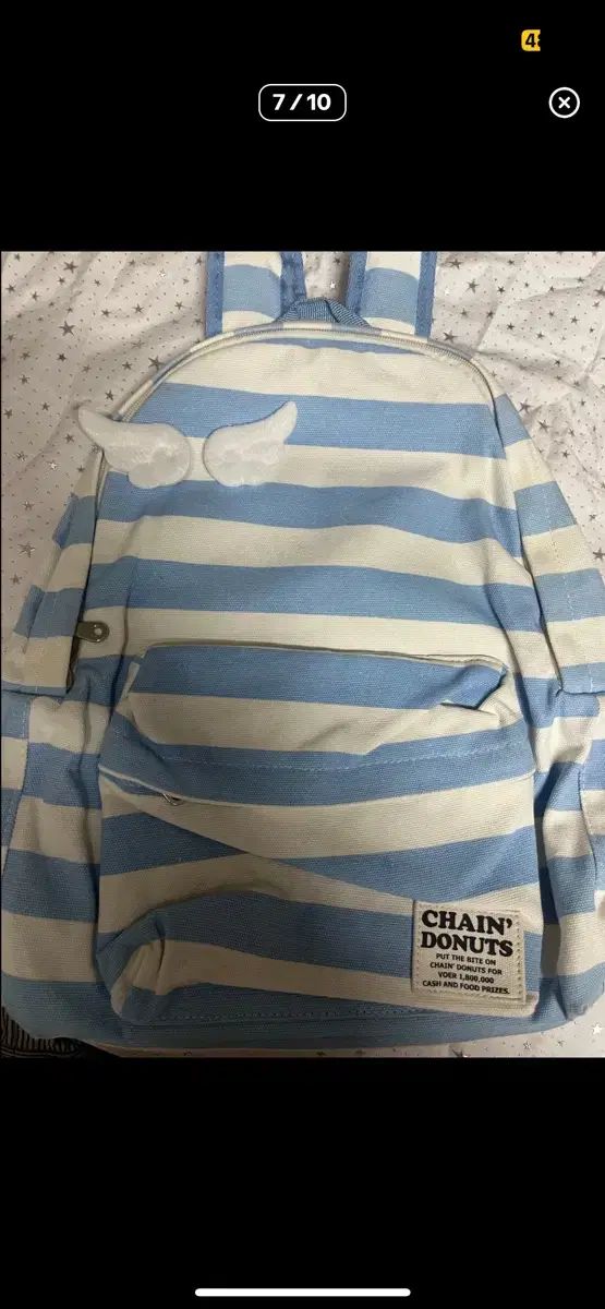 ブルー ストライプ