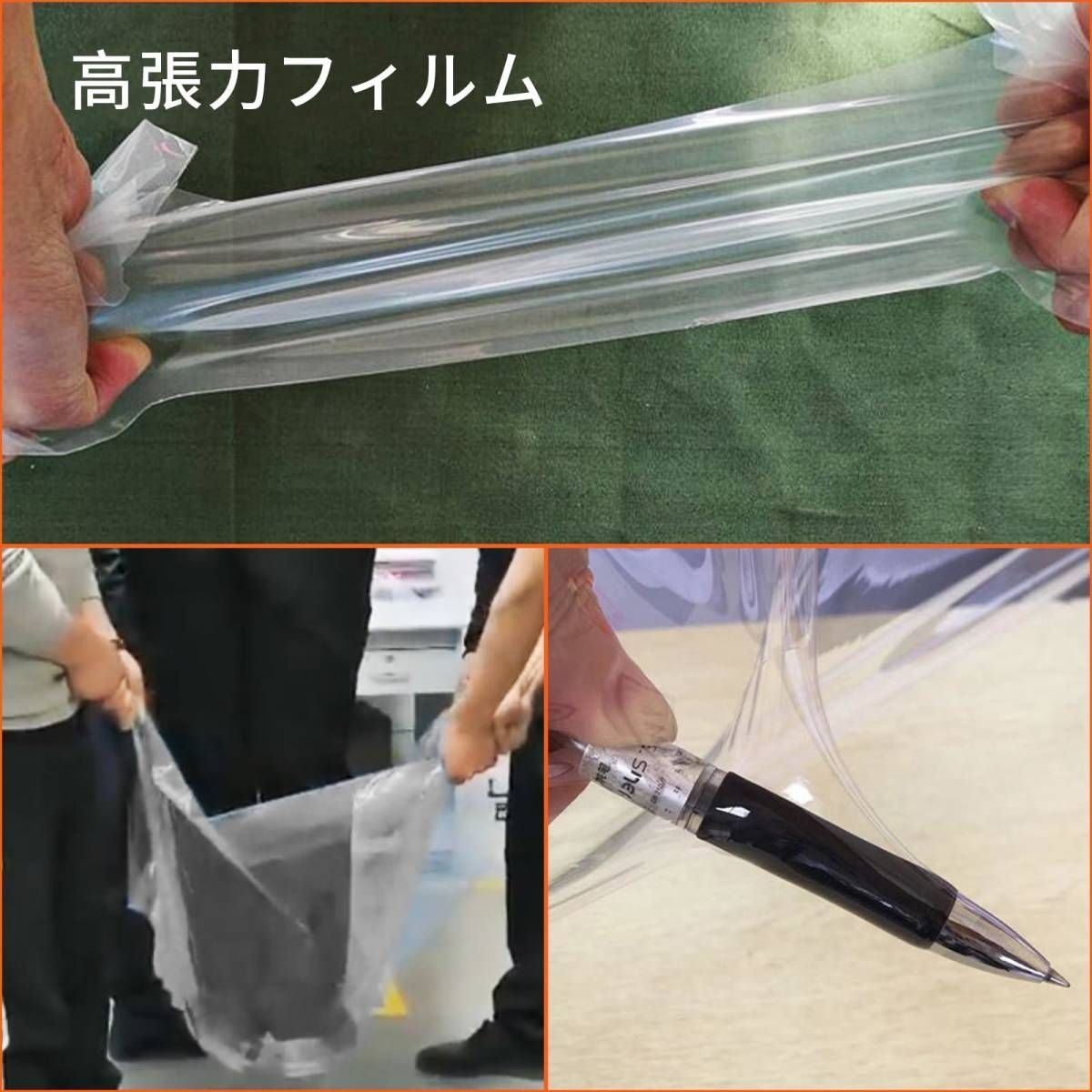 花園温室 農業